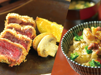 [~Wagetsu~ Course] Recommended Kaiseki course where Japanese and Western chefs carefully prepare seasonal ingredients