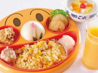 【オプション】アンパンマンプレート（当日注文はお時間がかかる場合があります）