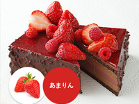 【14時〜15時製造(仕上げ)開始】メルヴェイユ(12cm四方)