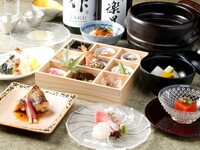 【MARUコース】お料理８品の定番和食会席フルコース+プラスアップ飲み放題2時間付き