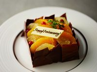 ショコラオランジュ【5号・4名様～6名様用】