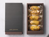 五郎島金時のスイートポテト【5個入りBOX】