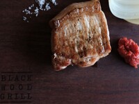 Wood-fired Grill Hokkaido Makkari 'Herb' Pork Loin