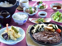 会席　響