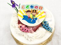 【テイクアウト】こどもの日デコ(アントルメ) イチゴ5号