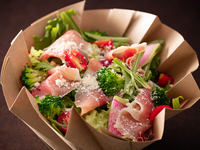 生ハムグリーンサラダ