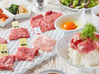 【土日祝限定】★AgingBeefユッケ丼ランチ★(全13品)