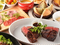 ◆◆ Special Course◆◆