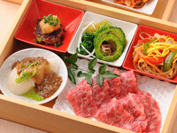 Aged Wagyu Beef Rare Part Yakiniku & Shokado Bento Lunch