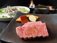 あみ焼きコース 希望　￥10,230～