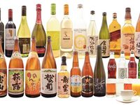 〈追加オプション〉プレミアムドリンクへ変更