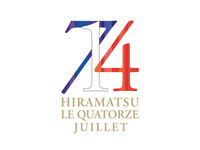 ひらまつパリ祭2025