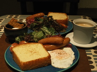 SUGiTORA MORNING PLATE