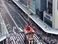 ◆July 17th Gion Festival Pre-Festival Special Plan◆ Entry from 9:00 AM 6seats remaining