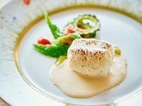 Saveur