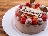 チョコレートクリームケーキ（6号）