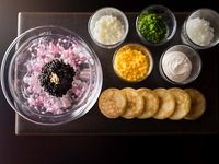 【Option】 Caviar（25g）