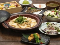【〜彩(いろどり)コース〜お食事のみ】豚の角煮や塩鶏の柚子胡椒焼き、あさりと牛蒡の羽釜ごはんなど全8皿
