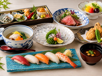 【個室】熊魚菴季節のおまかせランチ会席【彩 ～SAI～】