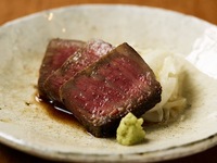 おまかせコース　13,200