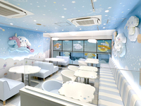 スペシャルルーム