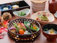 秋かご御膳（９月）