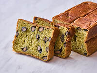 プレミアム　パン・ド・ミｍ   ～抹茶黒豆～　＊1/6～2/28