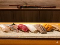 Menú degustación de 18 platos de temporada "Ume"
