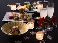 ＜内側テーブル席＞クリスマス夜懐石【満天】