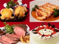 Christmas Special Lunch Buffet (Elementary school students)