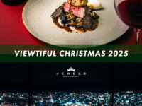 【12/1~22 Christmas Dinner 2025】（窓側指定席）