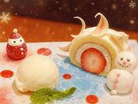 【2025年圣诞节】圣诞课程 ~花园圣诞~ 佐以起泡酒