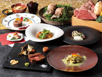 December 31st - January 4th [Take] New Year Course