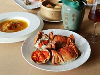 【Dinner】 ～旬の恵み～至高の上海蟹コース<Seasonal Blessings Shanghai Crab course>
