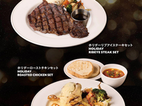 🎄12月限定🎄HOLIDAY SPECIAL MENU