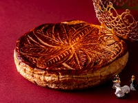 [Valentine's Day Limited] Luminous No. 4 (12 cm)