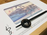 Samurai-Kurs