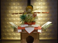 【懐石】賀春(がしゅん)※ランチのみ