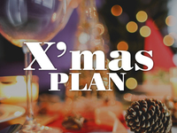 【Xmas2025】YEBRAのスペシャリテクリスマスコース（6品）《12/20・21・24・25限定!!》