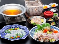 ＜ディナー＞てっちり会席コース