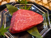 【オプション】鹿児島県産和牛イチボ原子焼き（55g-60g）