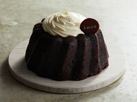 Classique Chocolat Whole (12cm)