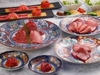 スタンダードコース