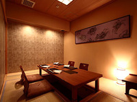 Wild pufferfish and live king crab course 【for 4 or more people】 (Price shown is for 1 person)