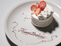 【ディナー】Anniversary Plan