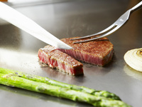 [Special discount 25% OFF for Club Oriental members]