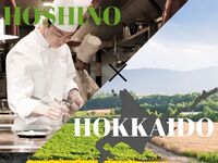 Chef Hoshino's gala dinner featuring carefully selected ingredients