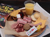 Kids BBQ plan