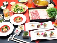 【歓送迎会コース】「春霞　Harugasumi」3/1～4/30