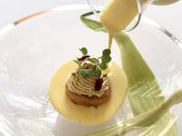午餐套裝 菜單 Pranzo Gastronomia